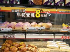 -85度C(无锡利华广场店)