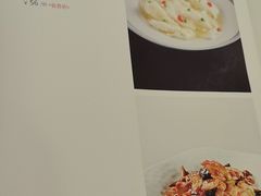 -东兴楼(通州店)