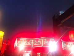 -珠江夜游广州塔·中大码头