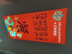 -乡厨味道(黄鹤楼店)