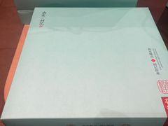 -南宋胡记(杭州灵隐寺店)