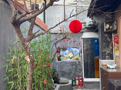 -后海16号·北京私房菜