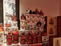 -小吊梨汤·北京菜·烤鸭(双井乐成中心店)