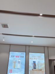 -禾丽康美医疗美容医院