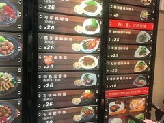 菜单-皇上皇(北京路店)