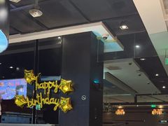 -海底捞火锅(勒泰店)