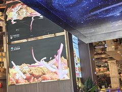 -巴依老爷新疆美食(常营店)