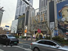 -上海K11购物艺术中心