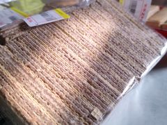 -百年义利(鲁谷东街店)