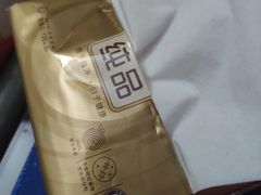 -家乐福(古北店)