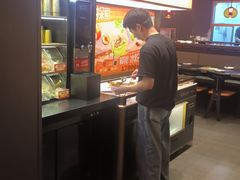 -探鱼·鲜青椒爽麻烤鱼(北京路天河城店)