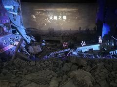 -唐山抗震纪念馆
