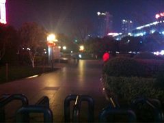 iphone_upload_pic-常州古运河南大街文化旅游区-人民公园