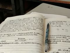 -天津现代职业技术学院