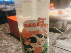 -海底捞火锅(稻河古街夜宵主题店)