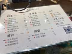 菜单-厝内小眷村(西单大悦城店)