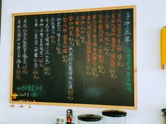 -悟白咖啡WoobyCafe