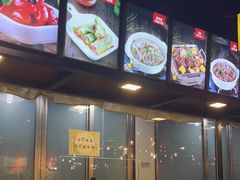 -老冯烤羊蝎子馆(望京店)