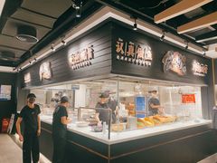-太二酸菜鱼(武汉光谷保利店)