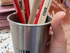 -OUR Bakery(SKP-S店)