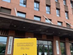 -上海国际旅行卫生保健中心(浦东分中心)