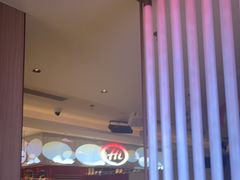 -海底捞火锅(杭州庆春路夜宵主题店)