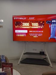 -天津伊美尔医疗整形美容专科医院