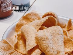 虾片-CHILL Pho澳洲牛肉越南粉(佛山顺德万象汇店)