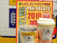 草莓桃子酪酪-LELECHA乐乐茶(新街口大洋店)