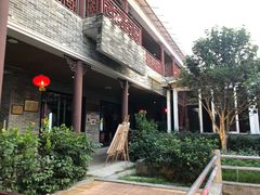 -桃园盛宴·岭南粤菜·手工茶点(南庄店)
