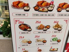 -上官窑鸡(长宁King88店)