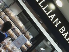 面包甜点陈列柜-莉莲蛋挞(日月光店)