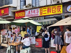 -燕子煨汤(山海关路店)