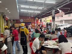 -新峰肉骨茶