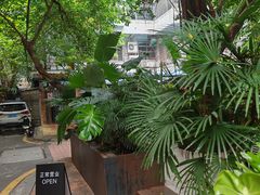 -来回·咖啡(天河南店)