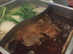 -新辣道鱼火锅(领展购物广场·中关村店)