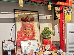 -蓝田九大碗民俗食府(蓝田店)