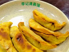 -李记清真馆(打钉巷店)