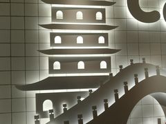 -CoCo都可(湖滨银泰店B区店)