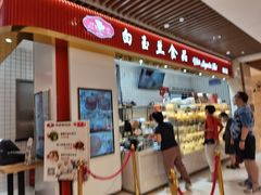 -白玉兰食品甜凤店(合生汇店)