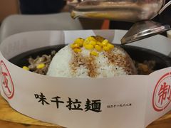 -味千拉面(上海松江二店)