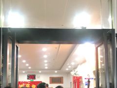 门面-肆姐面粉馆(坡子街店)