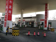 -窦店服务区-停车场