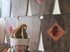 -厨邦酱油文化博览馆