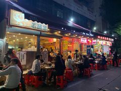 -洪大厨鸡煲(福田店)