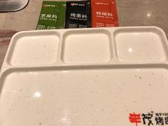 餐具摆设-丰茂烤串(六里桥店)