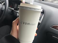 椰奶燕麦-爸爸糖手工吐司(椒江广场南路店)