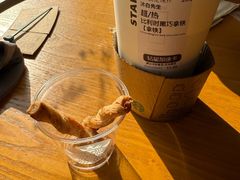 -星巴克(丽水万地广场店)