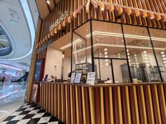 -LUNEURS月乐诗·法式冰淇淋(北外滩来福士广场店)