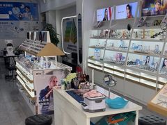 -好宜家眼视光·蔡司店(临汾店)